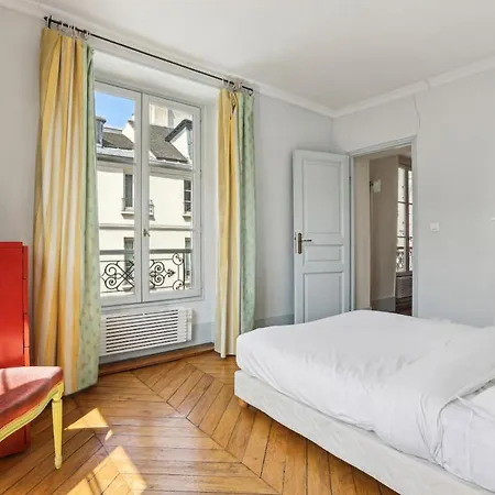 Id 1023 - Pantheon, Rue Cardinal Lemoine Апартаменты *