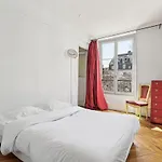 דירה Pantheon, Rue Cardinal Lemoine - Id 1023 פריז